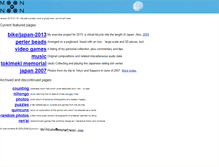 Tablet Screenshot of moonatnoon.com